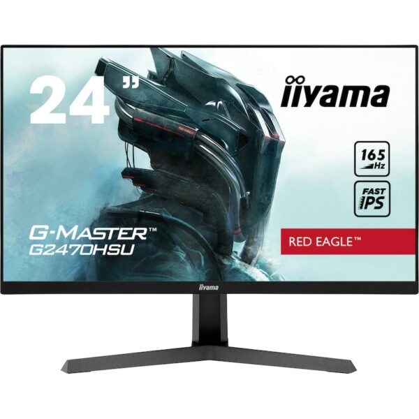 iiyama G-Master G2470HSU-B1 60